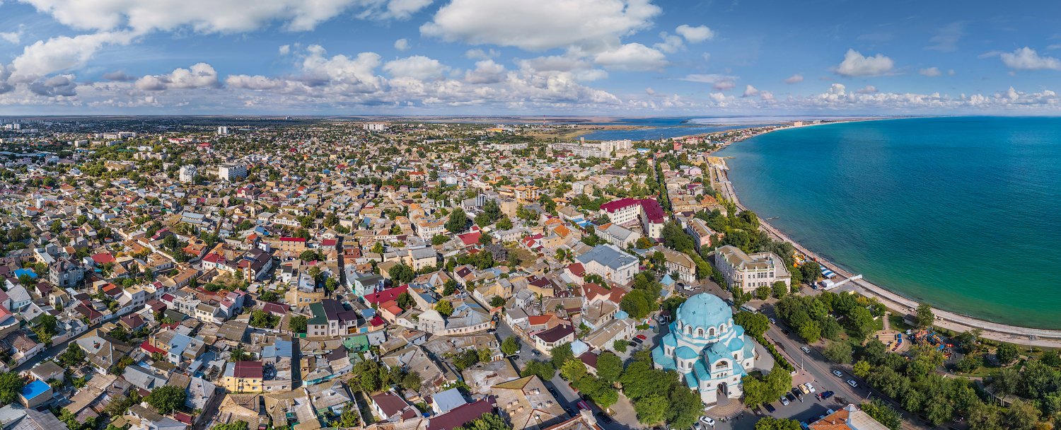 Евпатория — Исторический багаж